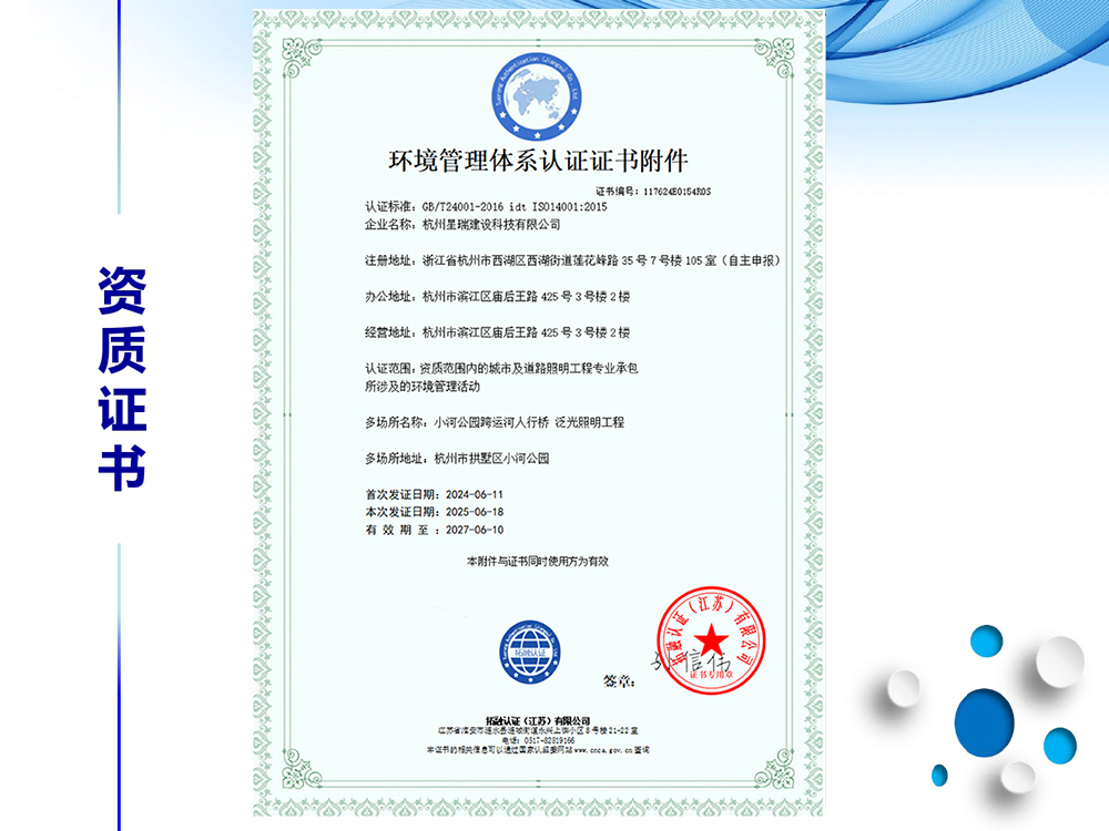 ��˾��(ji��n)��